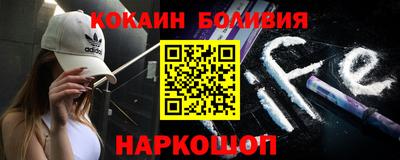 МДМА Ликино-Дулёво