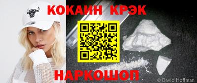 МДМА Ликино-Дулёво
