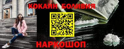 МДМА Ликино-Дулёво