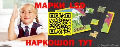мефедрон мука Лесосибирск