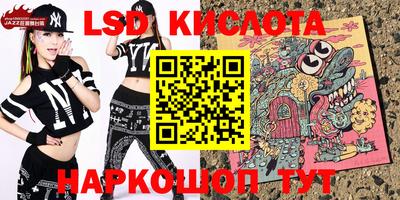 мефедрон мука Лесосибирск