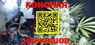 молекула духа Малгобек