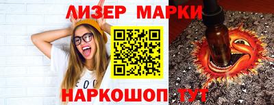 мефедрон мука Лесосибирск