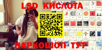 мефедрон мука Лесосибирск