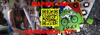 кристаллы Мариинск