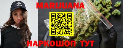 мефедрон мука Лесосибирск