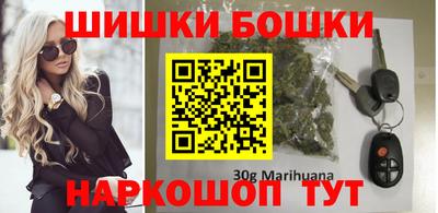 мефедрон мука Лесосибирск