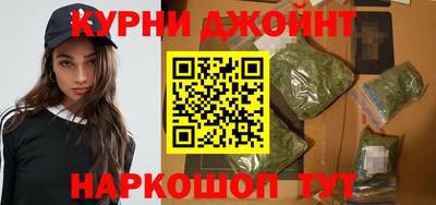 МДМА Ликино-Дулёво