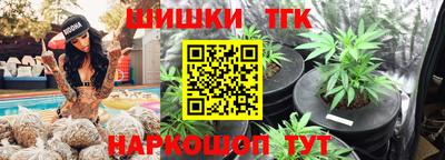 PSILOCYBIN Малоярославец