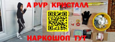 PSILOCYBIN Малоярославец