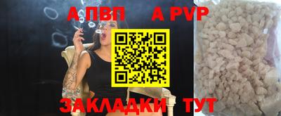 МДМА Ликино-Дулёво