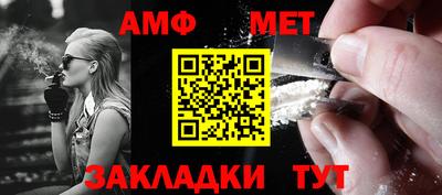 мефедрон мука Лесосибирск