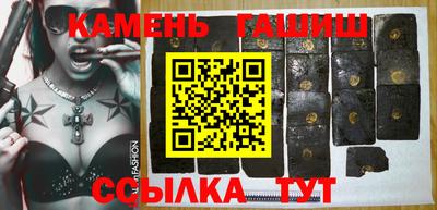 МДМА Ликино-Дулёво