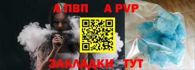 мефедрон мука Лесосибирск