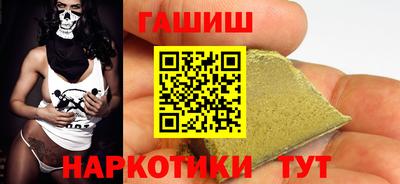 МДМА Ликино-Дулёво