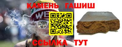 МДМА Ликино-Дулёво