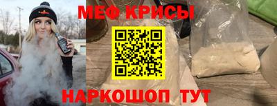 МДМА Ликино-Дулёво